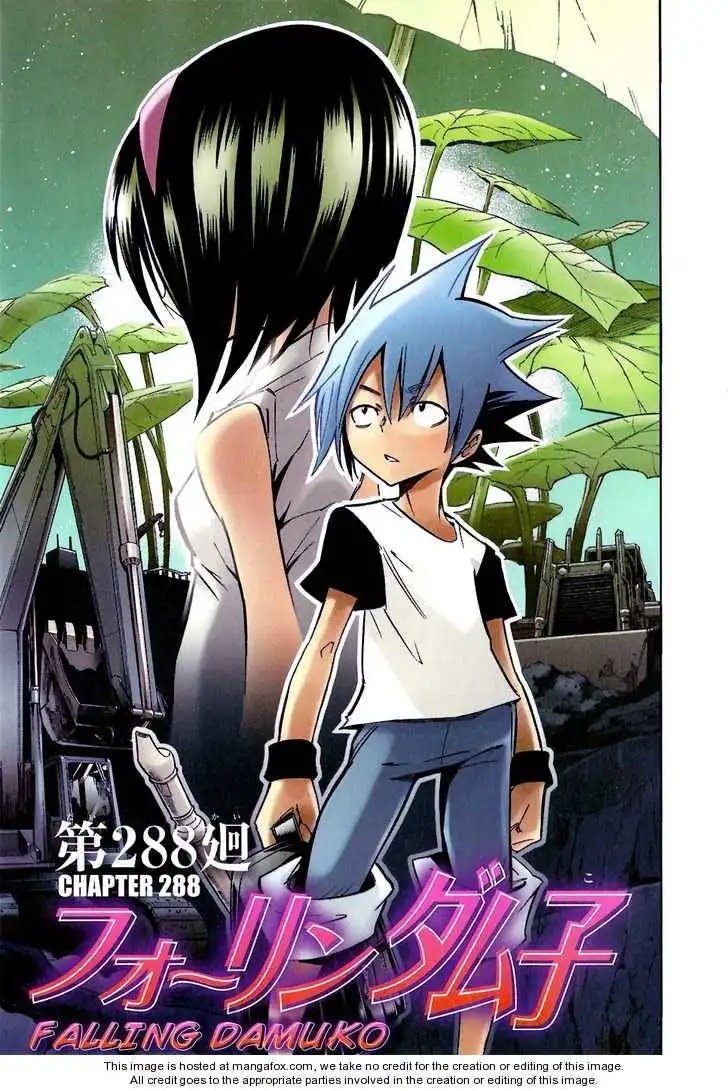 Shaman King Kang Zeng Bang Chapter 288 4